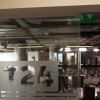 Lupta regimului Erdogan cu libertatea presei. Internetul ca spațiu liber este amenințat