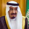 Nicușor Dan invitat la un summit în Arabia Saudită în plin val de atacuri cu drone și rachete. Aeroportul din Riad lovit de rebelii Houthi 12 morți și sute de răniți