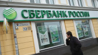Ucraina a început să atace cu drone infrastructura digitală a Sberbank  rușii riscă să nu-și mai poată accesa banii din bănci