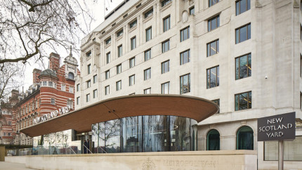 Scandal uriaș în Marea Britanie Scotland Yard a folosit în anchete sensibile un soft controlat din umbră de ruși. Programul a fost suspendat